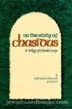 On The Study Of Chasidus